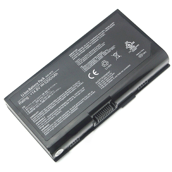 G71  Batterie ASUS 