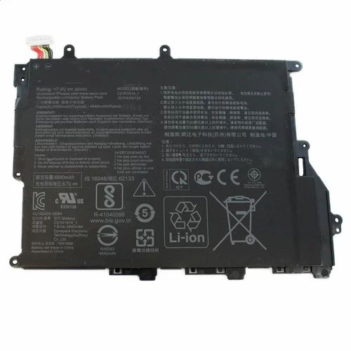  ASUS X420UA Batterie