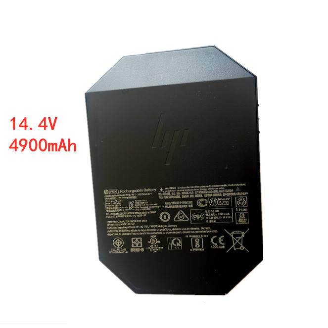 Batterie ordinateur HP 922199-421