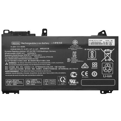 Probook 450 G7 batterie