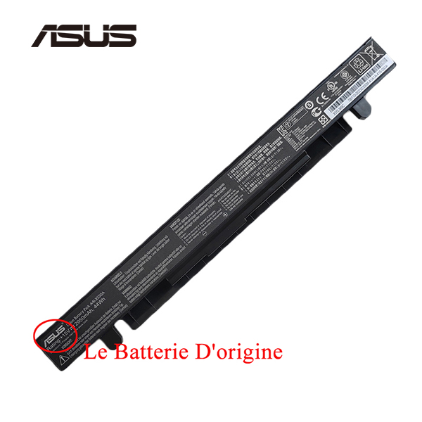 Asus X550C Batterie 