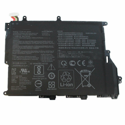 VivoBook 14 X420FA  Batterie ASUS 