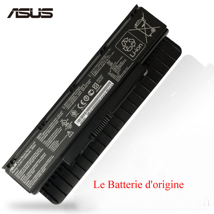 Batterie ordinateur Asus N551VW